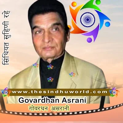 Actor Director Asrani Passes Away 20251020 182526