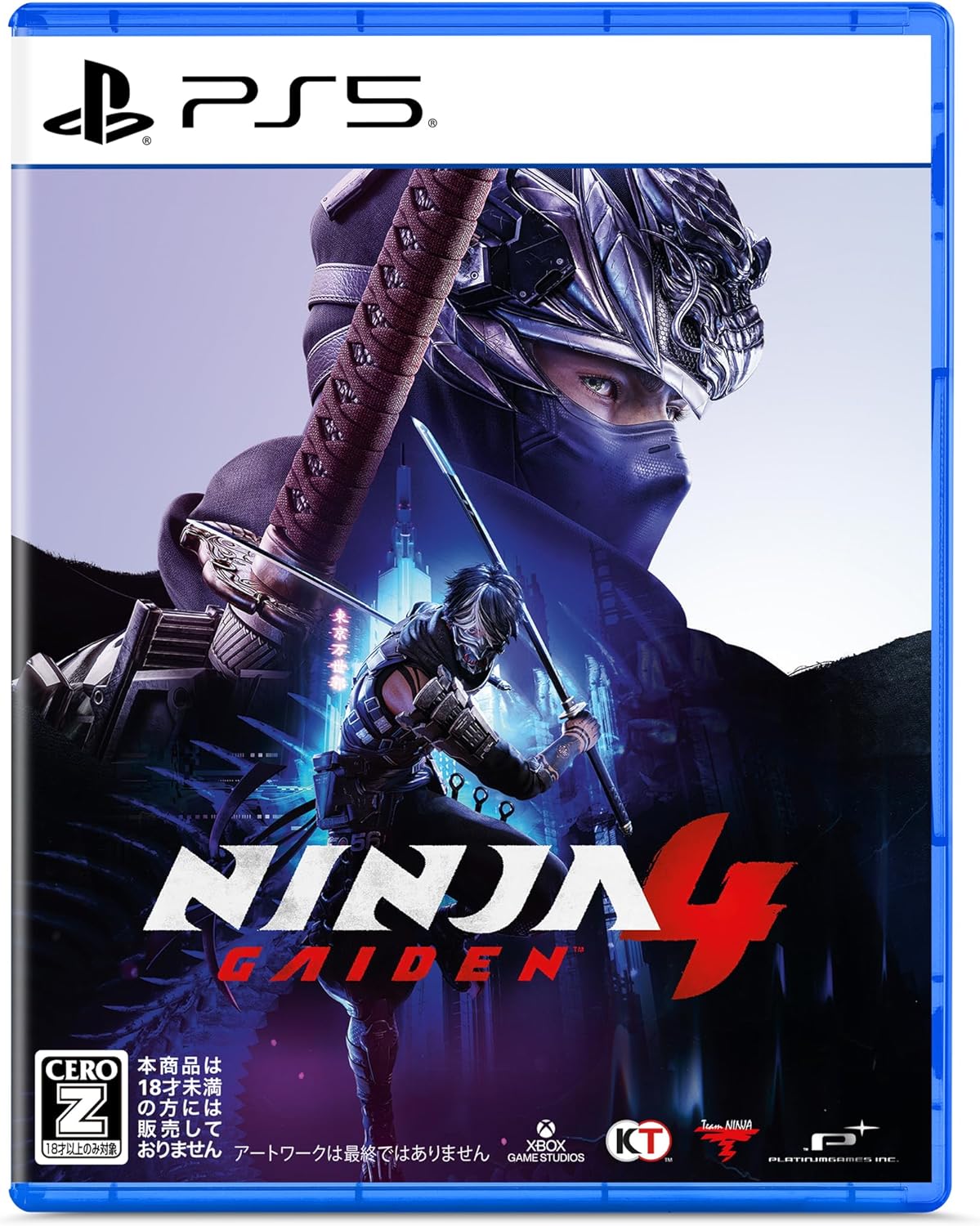 Pax Aus 2025 Trying Out The Way Of The Ninja In Ninja Gaiden 4 Game Preview 20251020 071230