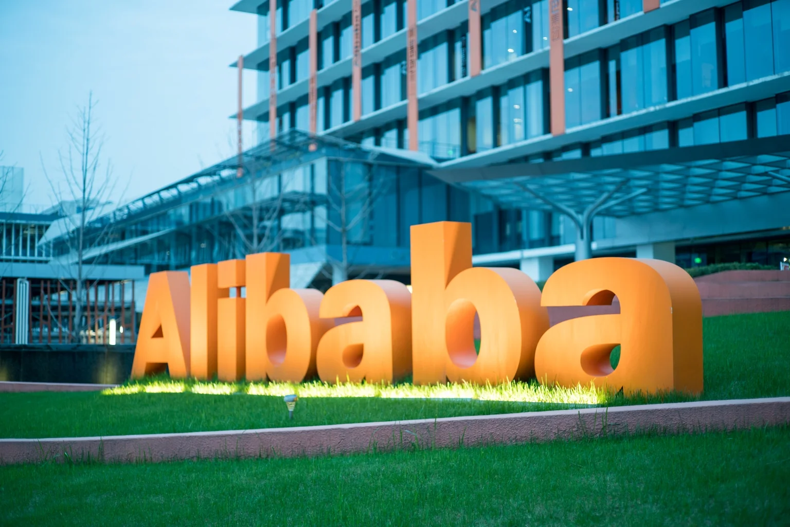 Wall Street Breakfast Podcast Alibabas Goes All In 20251114 204325