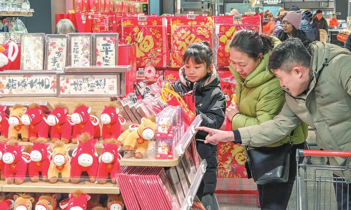 Chinas commerce ministry calls for enhancing adequ 20260212 111526